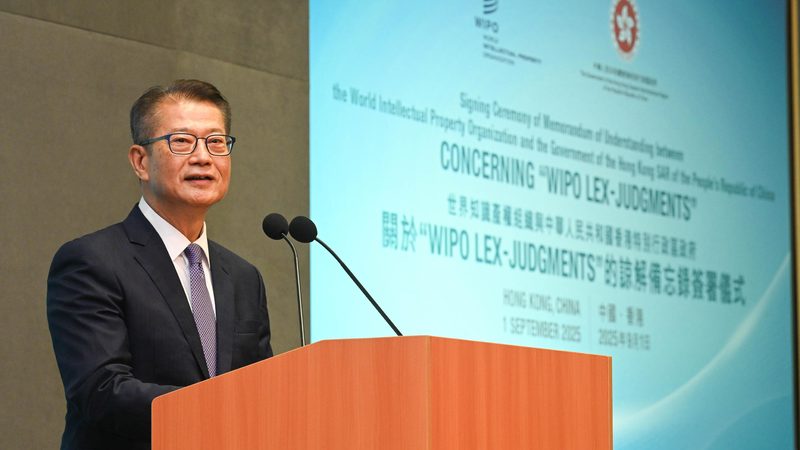 汇算清缴代理，靠谱与否，关键看这三点