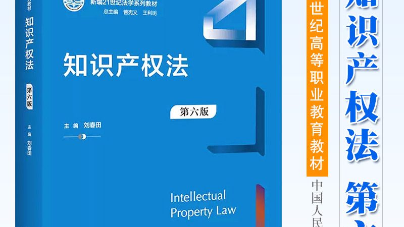 成都建筑资质代办：流程解析与关键步骤