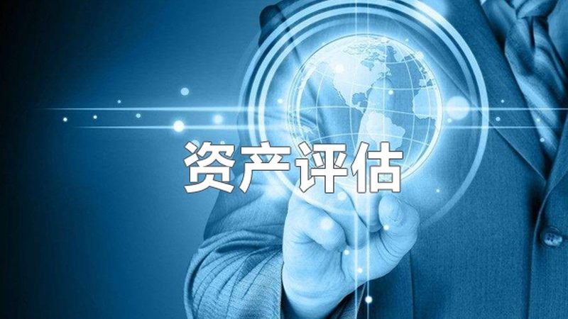 自己记账还是找代理记账？划算与否关键看这些