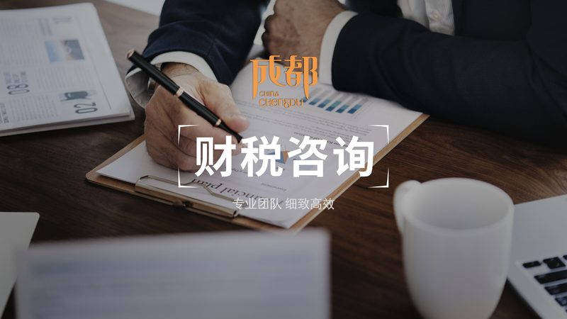 版权登记材料翻译件要求