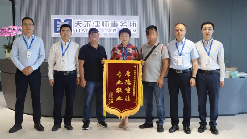 实用新型专利保护范围：揭秘费用构成与评估要点
