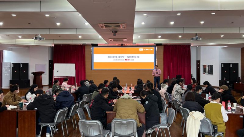 公司地址变更，公章重刻的合规流程解析**