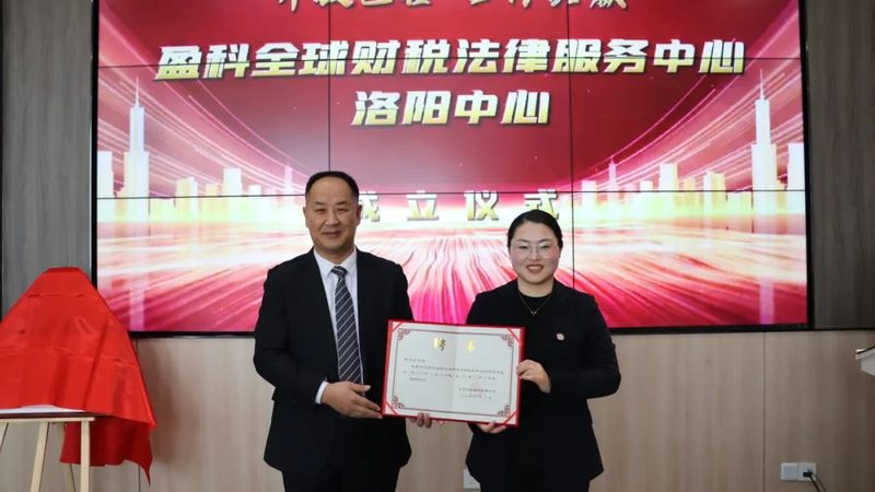 上海正规商标注册公司