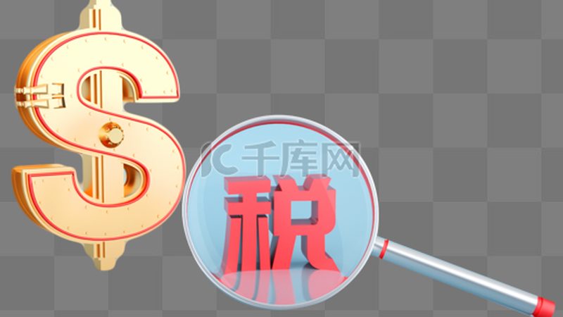 成都建筑资质代办：揭秘资质代办公司经验丰富的关键因素