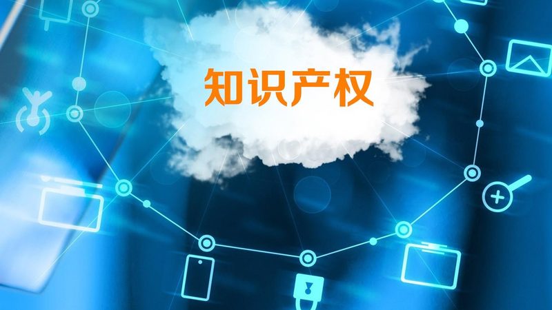 环保工程资质代办条件有哪些