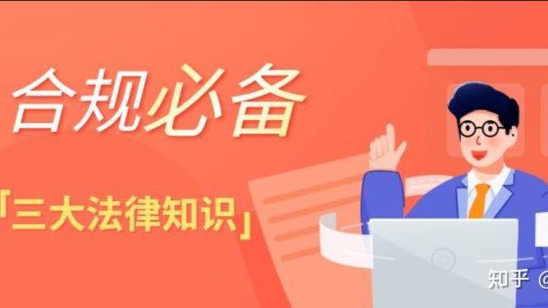 了解失败原因后，我们可以采取以下策略来应对：