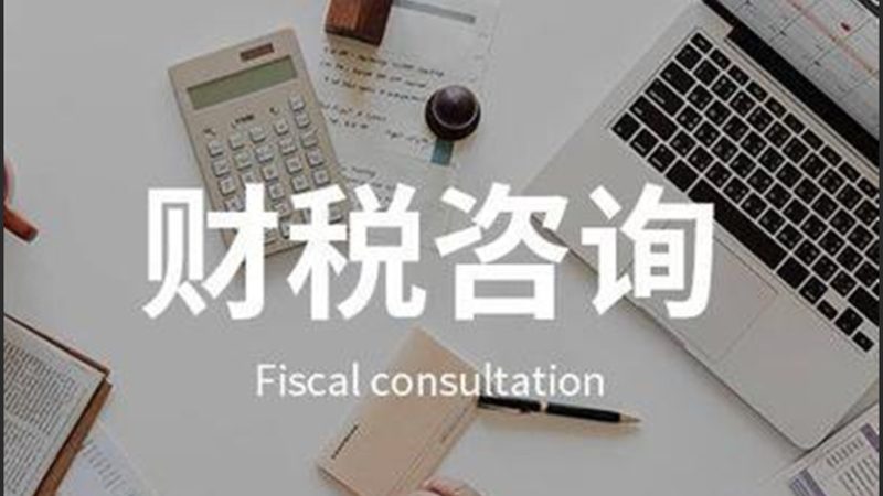 电子产品实用新型材质选择：四大关键因素解析**