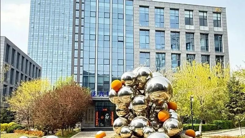 税务筹划分类案例解析：揭秘企业合规避税之道
