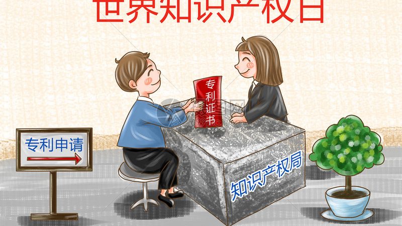 小规模公司增资，这些关键点不容忽视**