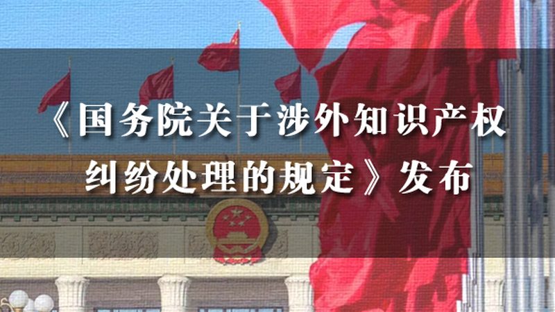 个体工商营业执照代办：报价背后的考量因素**