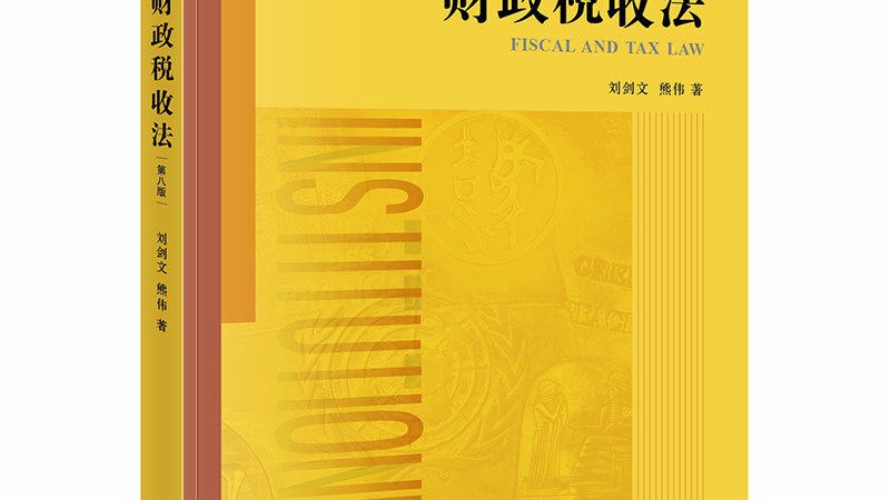 服装商标转让，这些注意事项你了解吗？**