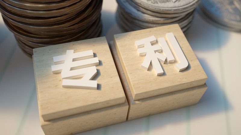 个体工商户与有限公司注册费用，有何不同？**