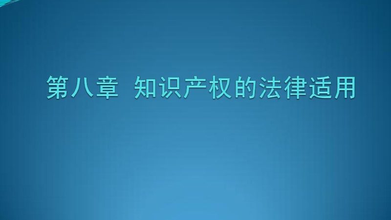 注销公司银行账户，这些材料你准备好了吗？**