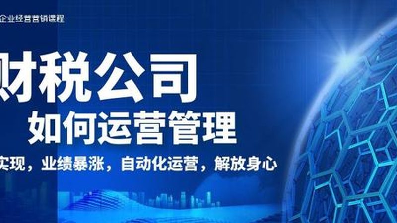版权登记报价单揭秘：企业如何规避风险，合理预算