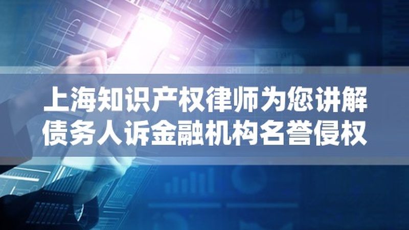 个人财税公司办理营业执照流程