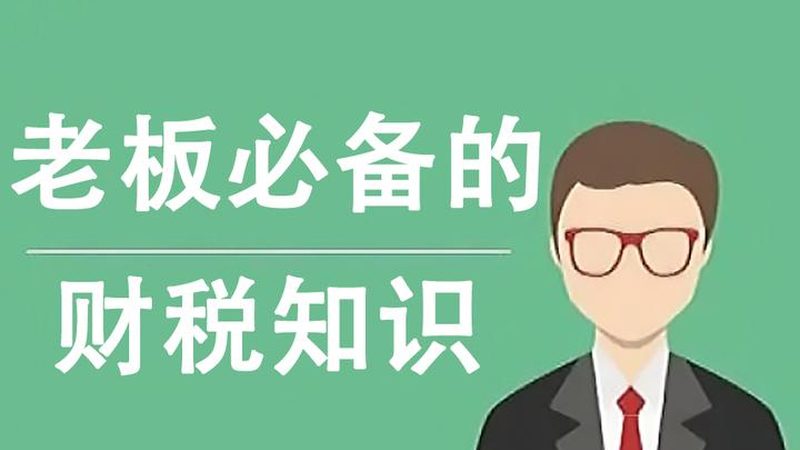 代理机构资质迷雾：北京商标注册背后的隐形门槛