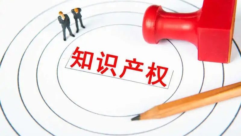 安全生产许可证延期代办：合同范本详解与注意事项