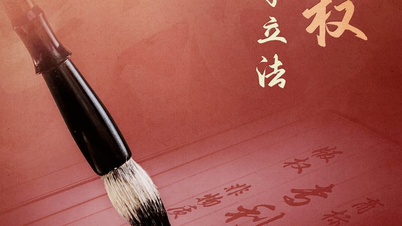 代理记账公司：揭秘其优缺点，助您明智选择