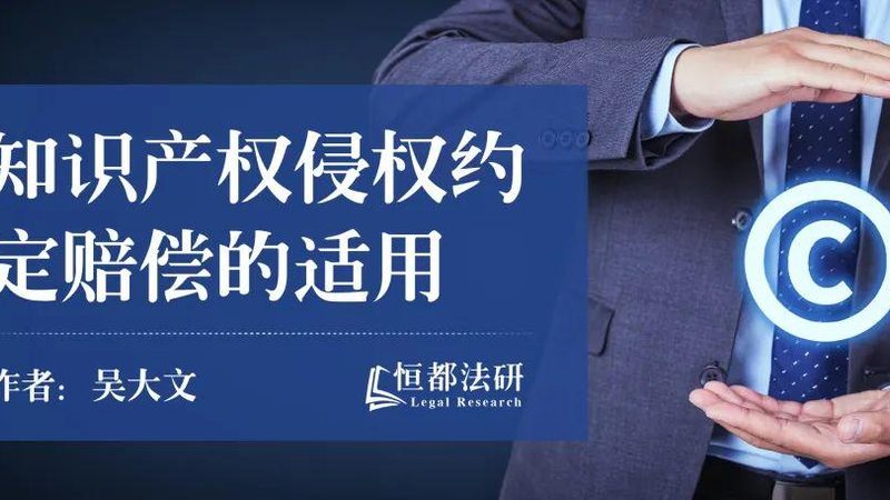 营业执照代办：中小企业必知的五大注意事项