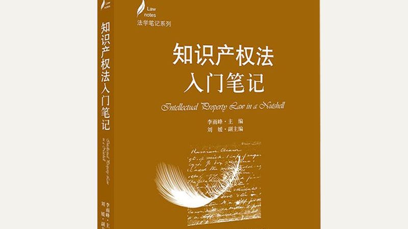 实用新型专利代理，价格背后的考量因素