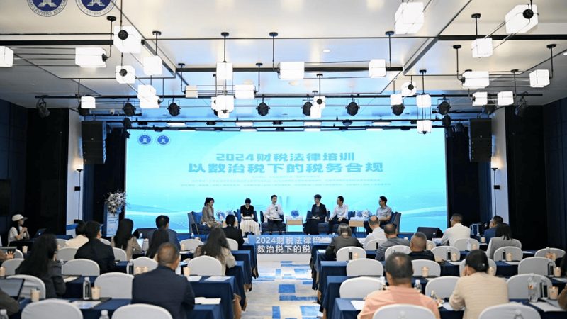 公司变更流程全解析：必备材料与关键步骤