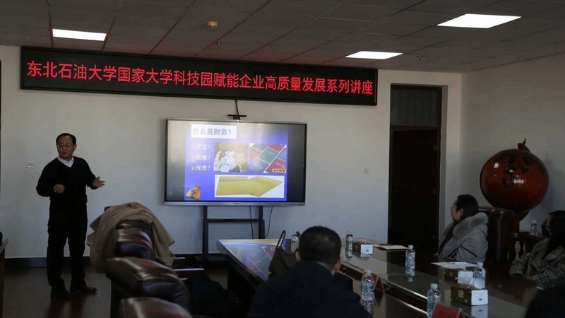 上海企业所得税亏损弥补：流程详解与实操要点