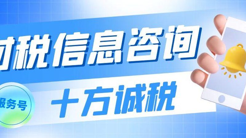 高校与普通企业专利差异解析：揭秘两者在申请与保护上的不同