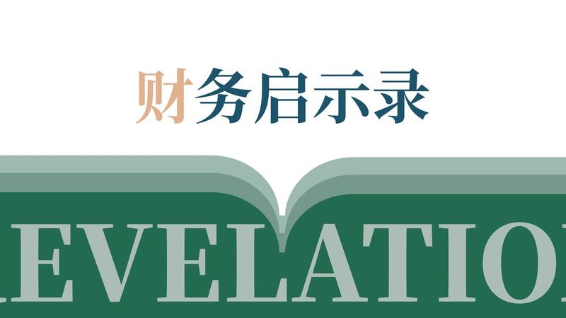 北京商标注册代理合同：关键注意事项解析