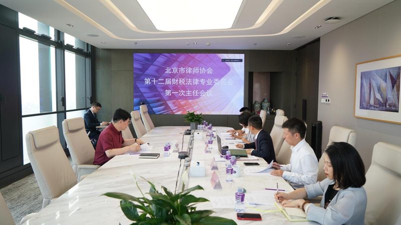 上海注册公司核名流程详解：关键步骤与注意事项