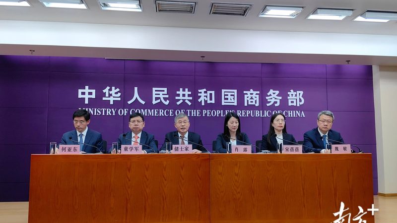 汇算清缴补税条件：中小企业如何合规应对